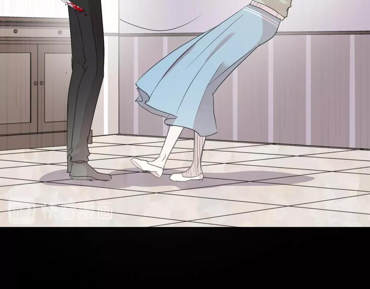 第42话 带血的真相（上）(1/3)-第42话