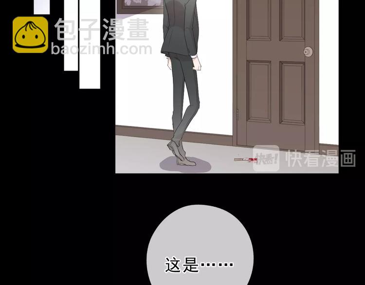 第42话 带血的真相（上）(1/3)-第42话