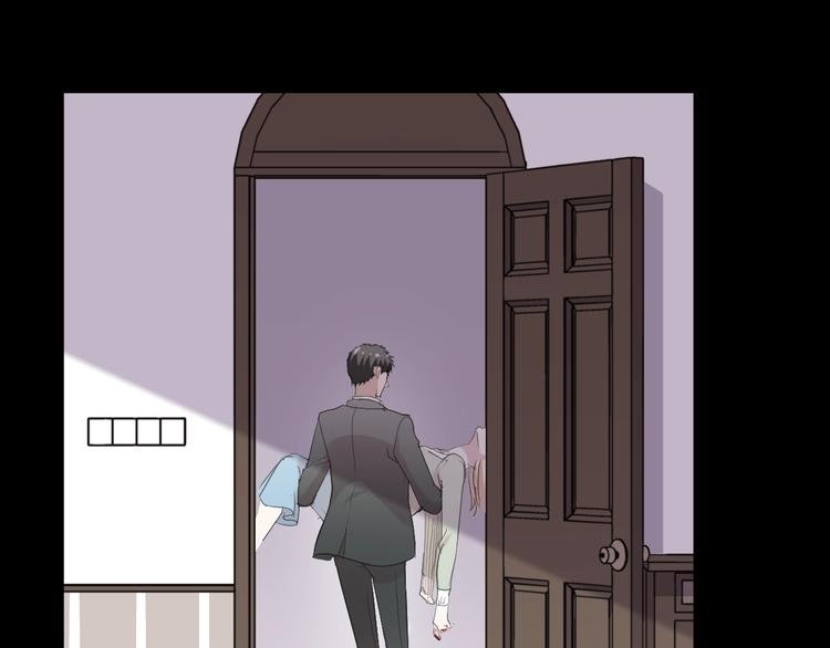 第42话 带血的真相（上）(1/3)-第42话