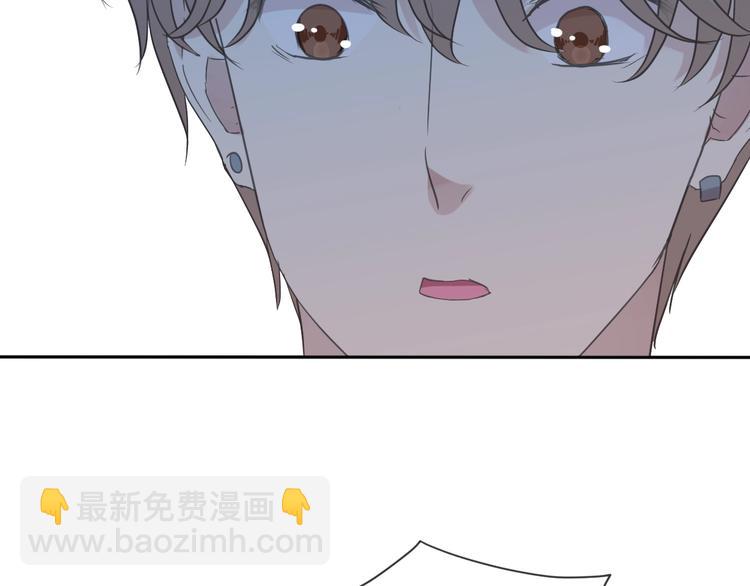 第42话 带血的真相（上）(1/3)-第42话