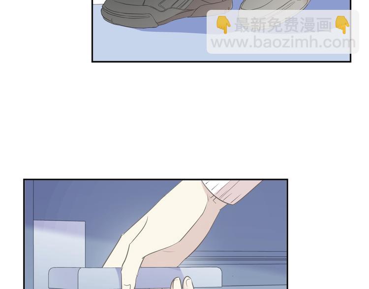 第44话 回到我身边(1/2)-第44话