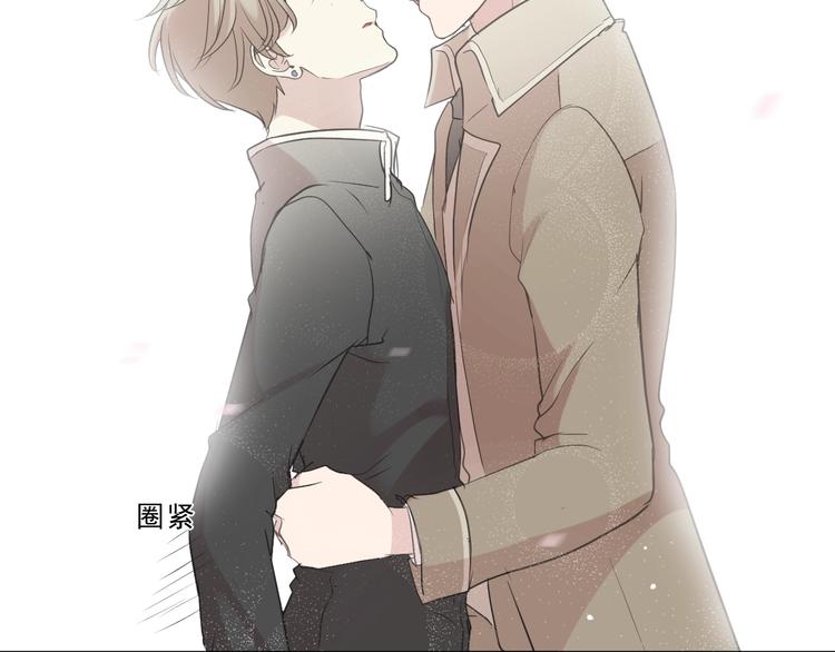 第44话 回到我身边(1/2)-第44话