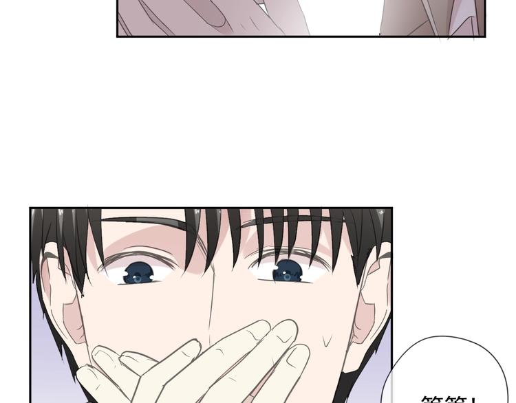 第44话 回到我身边(1/2)-第44话