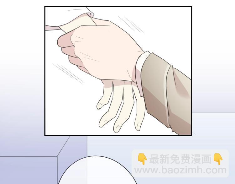 第44话 回到我身边(1/2)-第44话