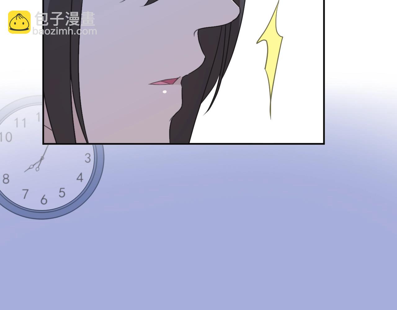 第46话 赎罪(1/2)-第46话