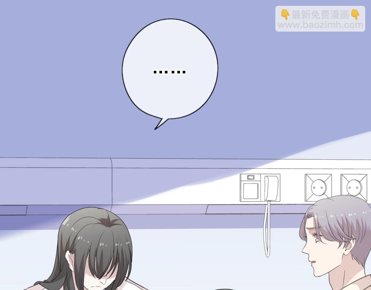 第46话 赎罪(1/2)-第46话