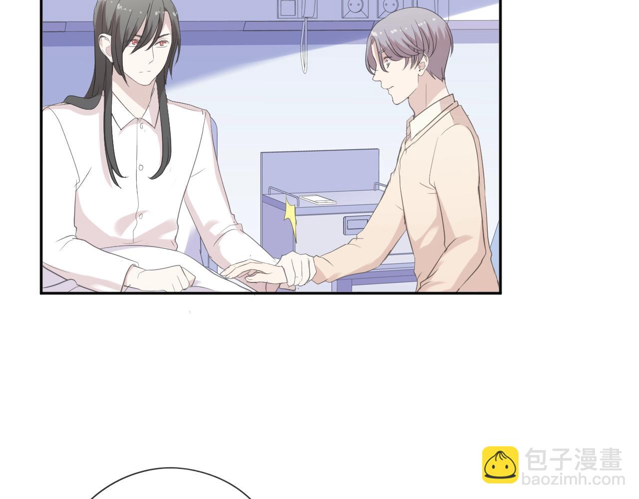 第46话 赎罪(1/2)-第46话