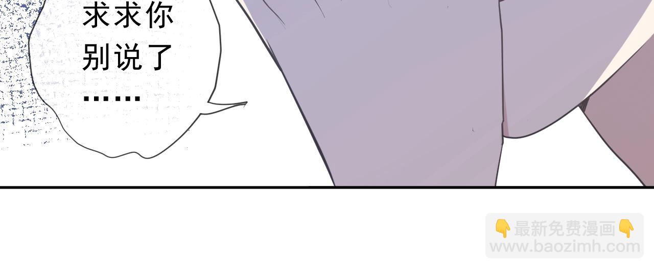 第46话 赎罪(1/2)-第46话