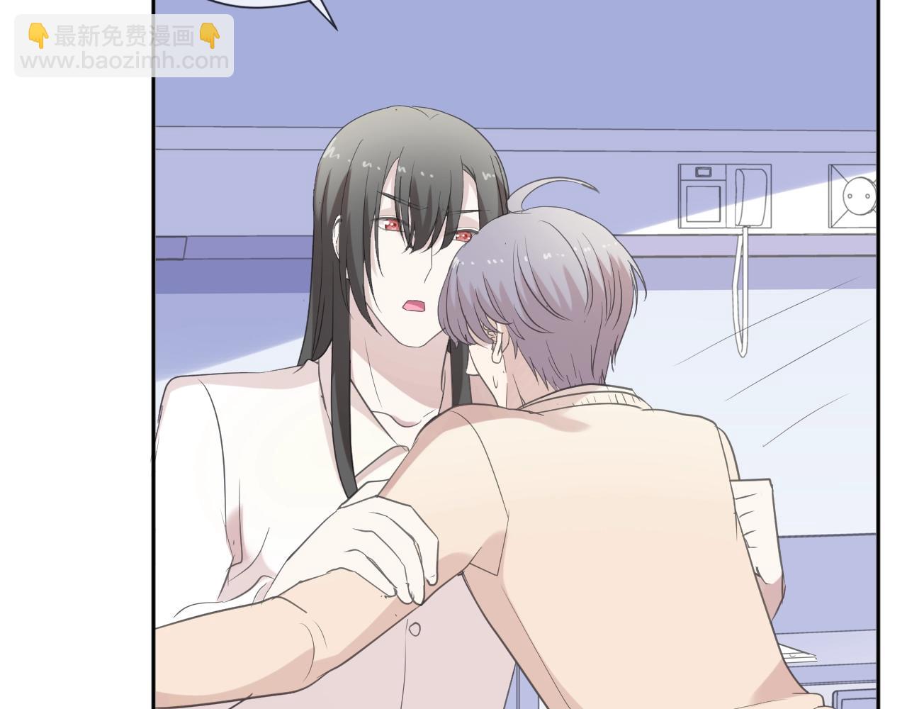 第46话 赎罪(1/2)-第46话