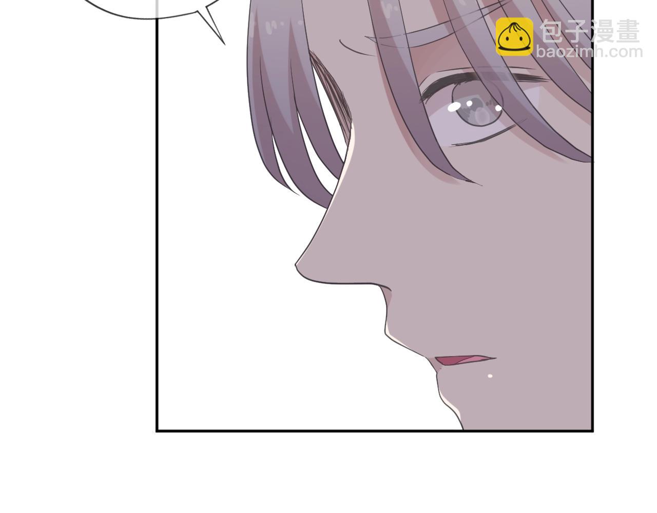 第46话 赎罪(1/2)-第46话