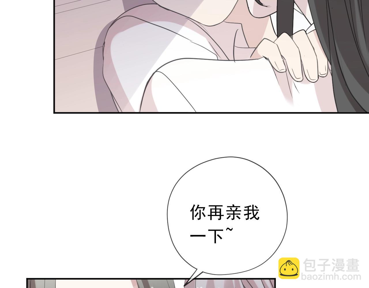 第50话 终于回来了(1/2)-第50话