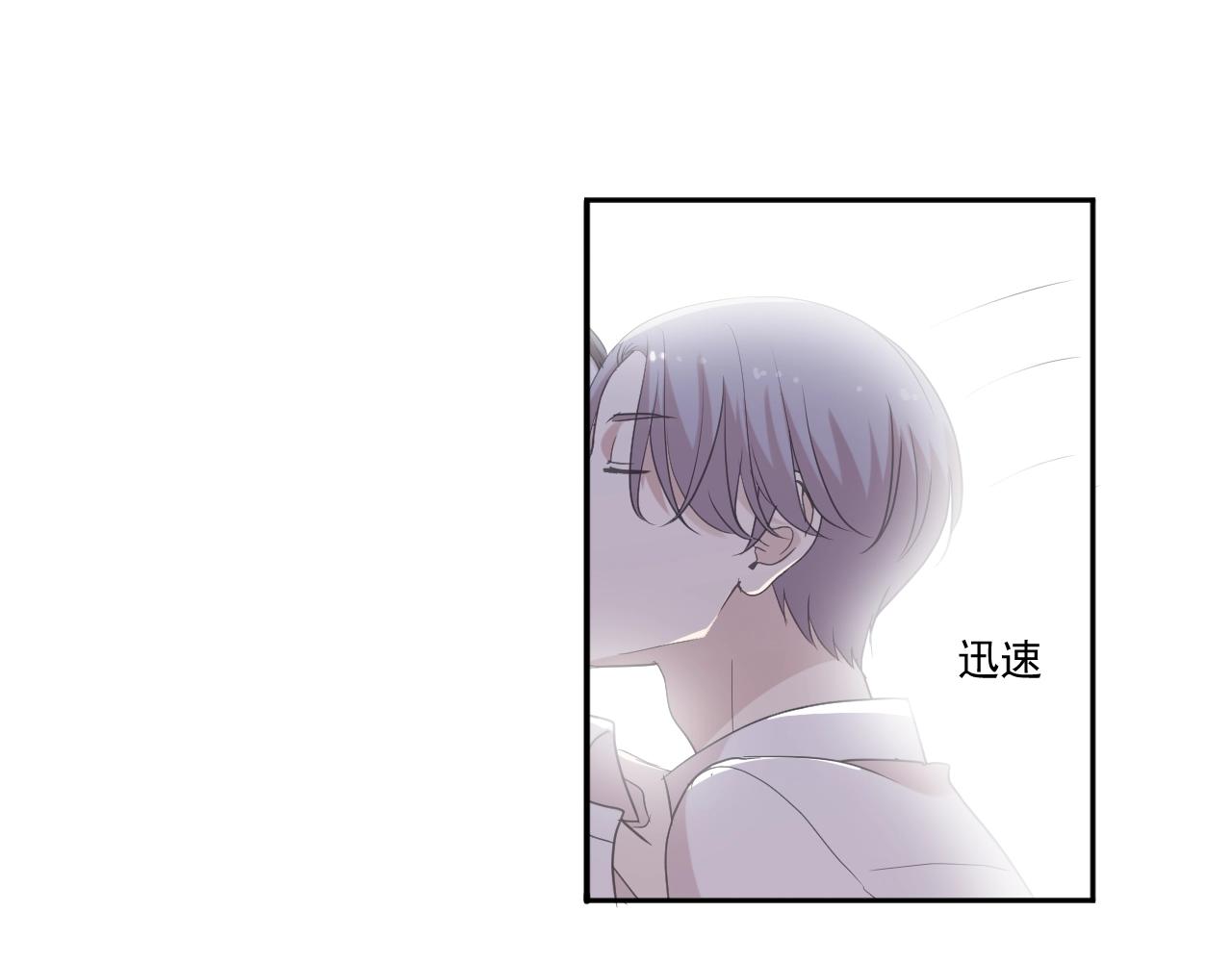 第50话 终于回来了(1/2)-第50话