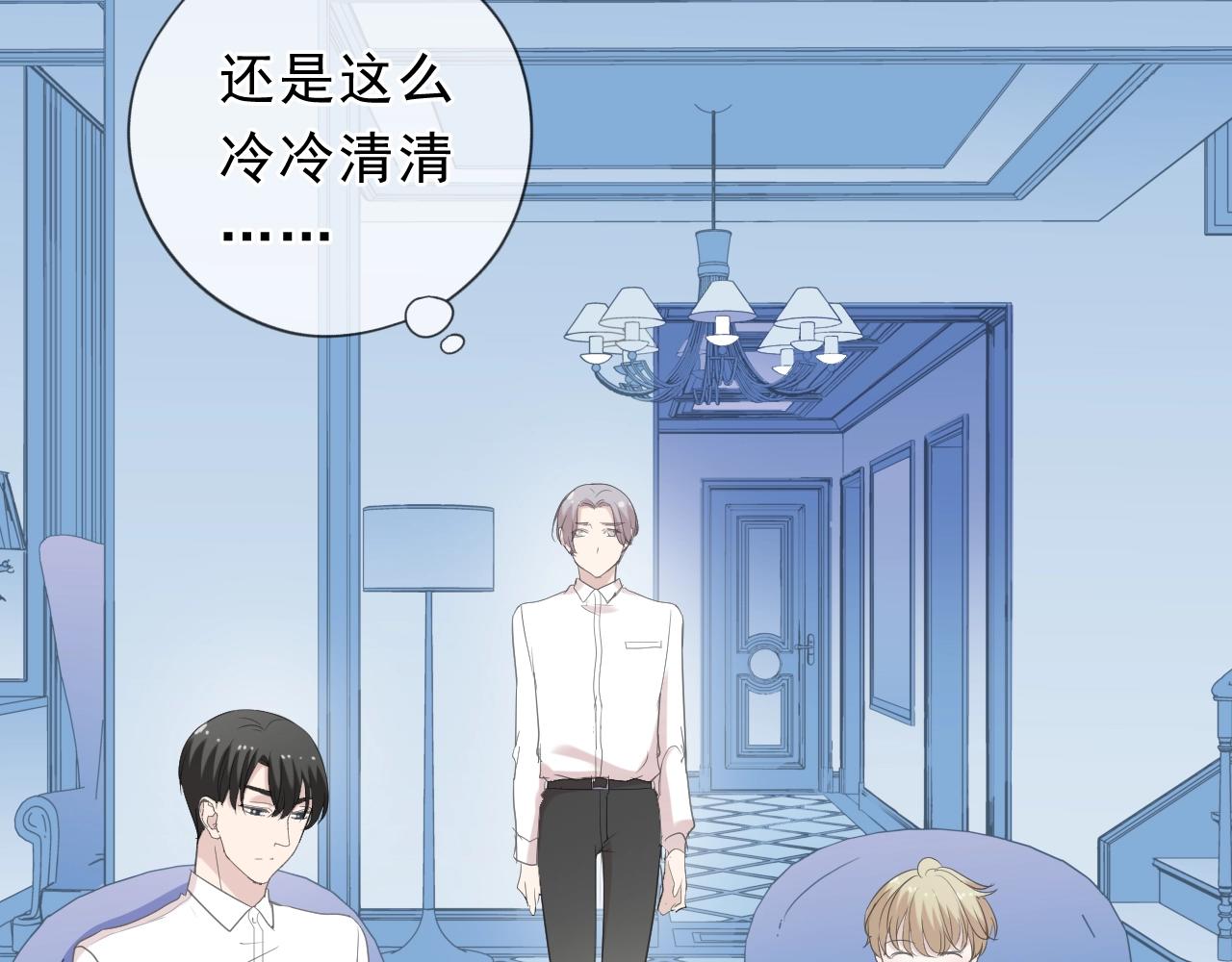 第50话 终于回来了(1/2)-第50话