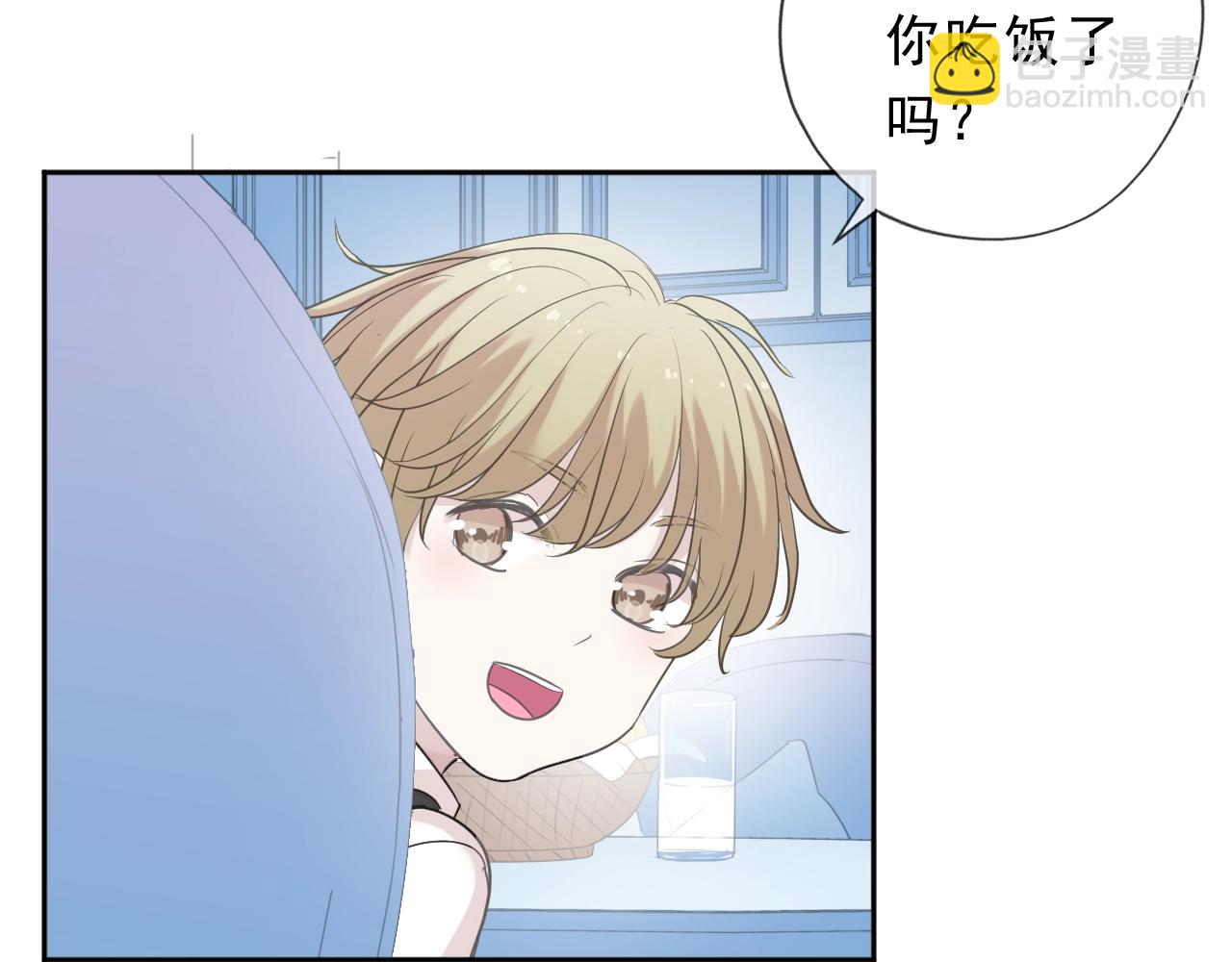 第50话 终于回来了(1/2)-第50话