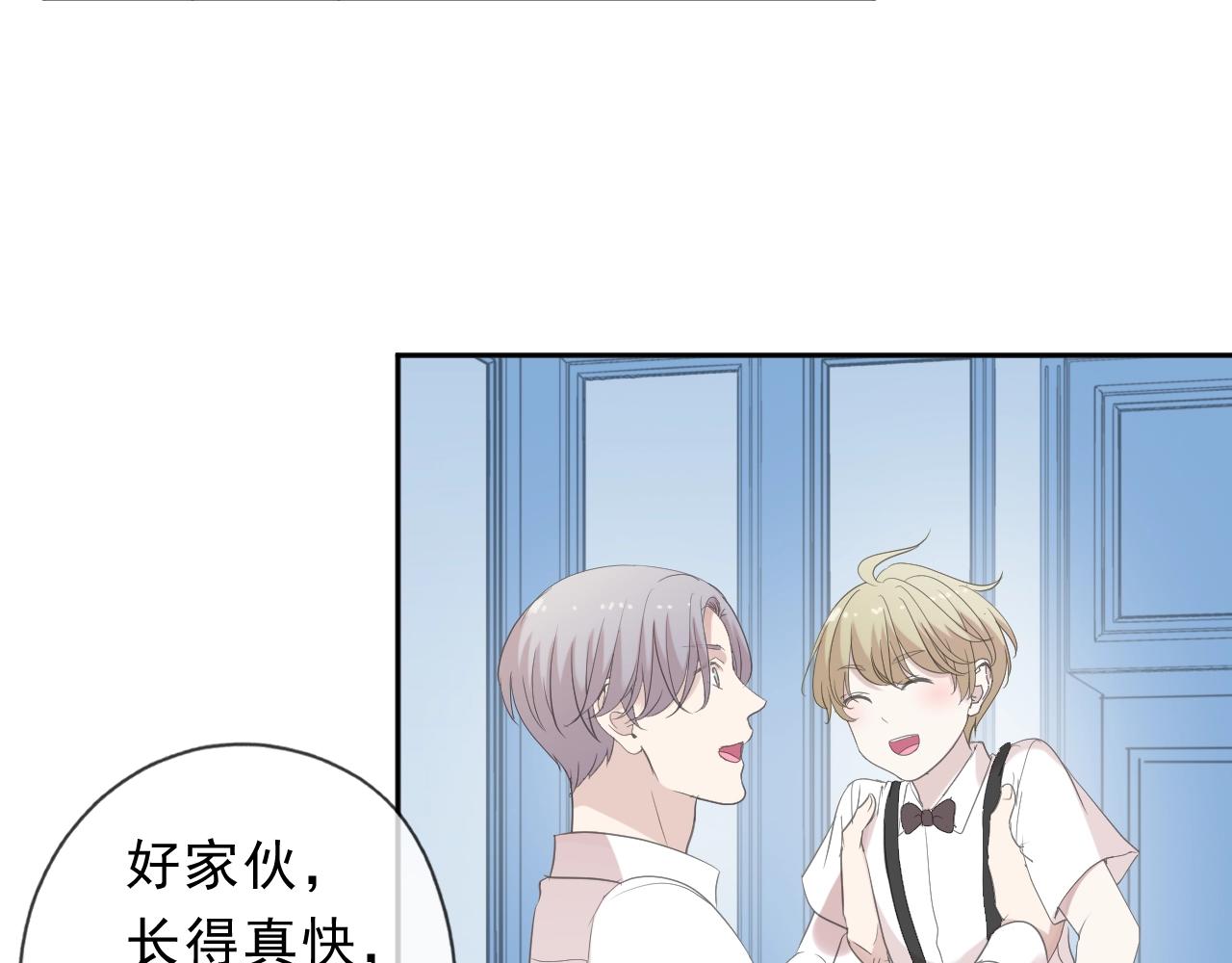 第50话 终于回来了(1/2)-第50话