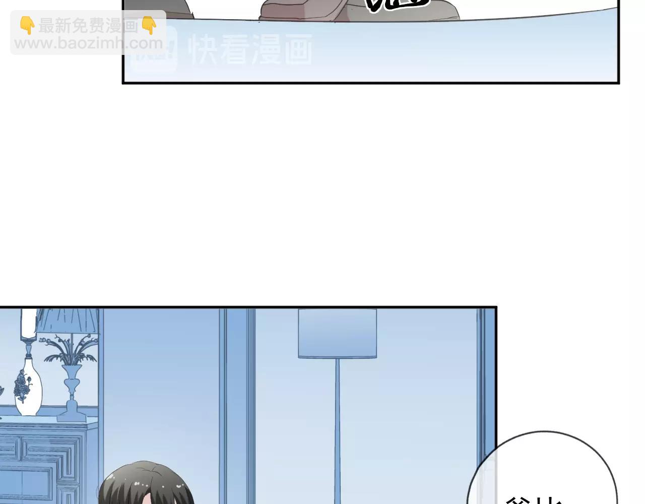 第50话 终于回来了(1/2)-第50话