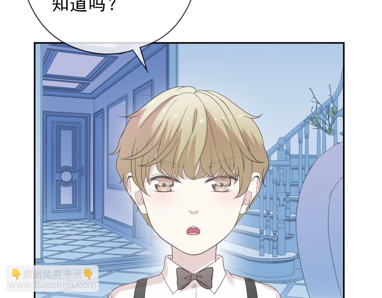 第50话 终于回来了(1/2)-第50话