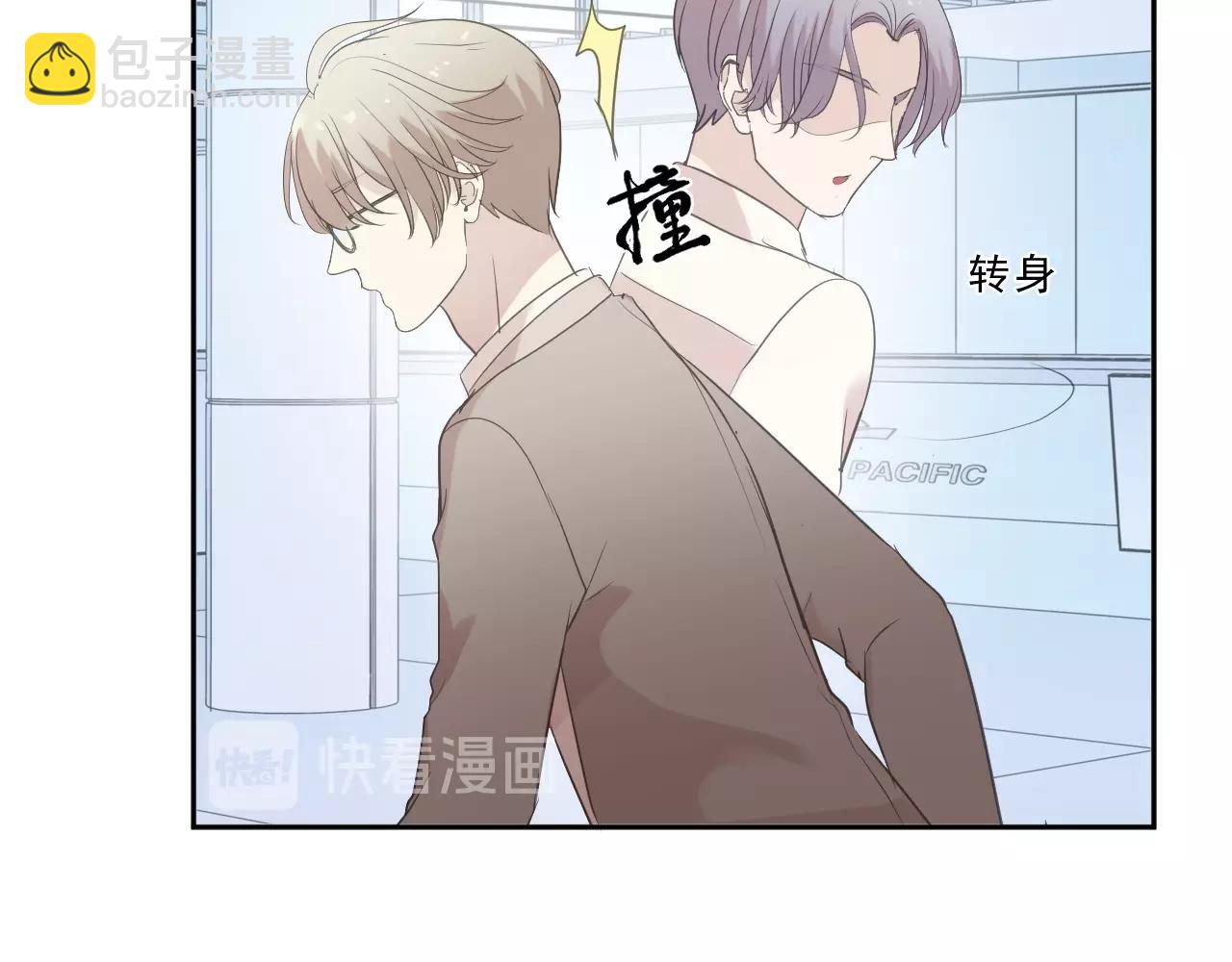 第50话 终于回来了(1/2)-第50话