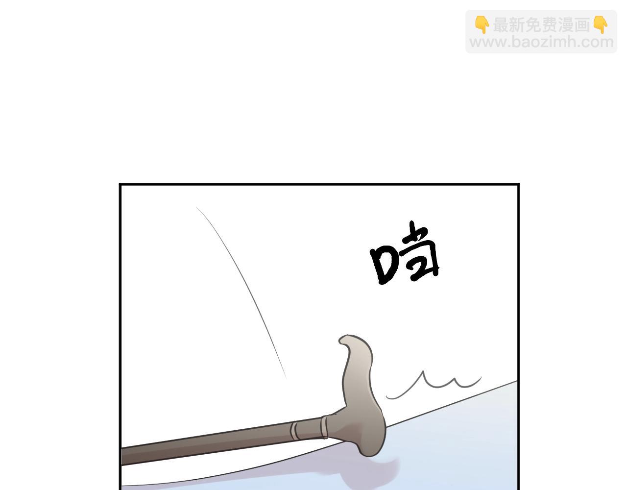 第50话 终于回来了(1/2)-第50话