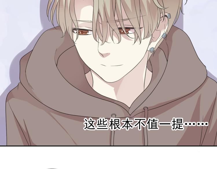 第6话 绝望是一种罪过(1/3)-第6话