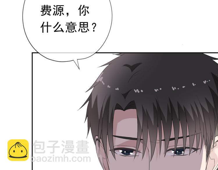 第6话 绝望是一种罪过(1/3)-第6话