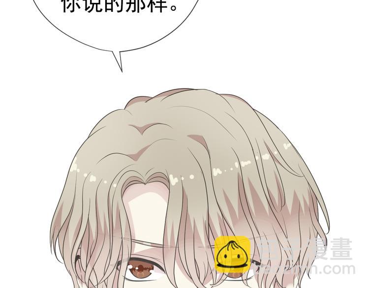 第6话 绝望是一种罪过(1/3)-第6话