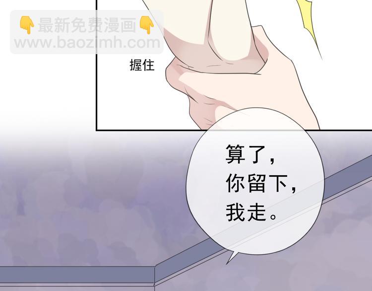 第6话 绝望是一种罪过(1/3)-第6话