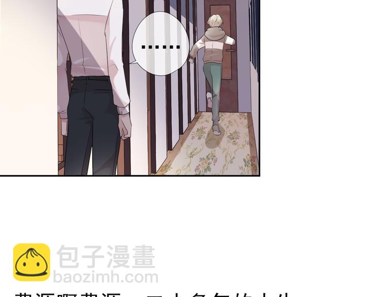 第6话 绝望是一种罪过(1/3)-第6话