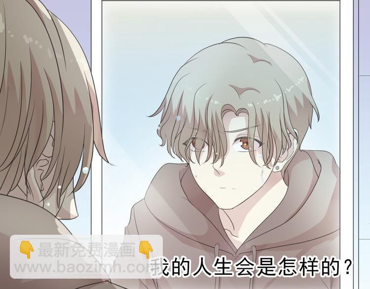 第6话 绝望是一种罪过(1/3)-第6话