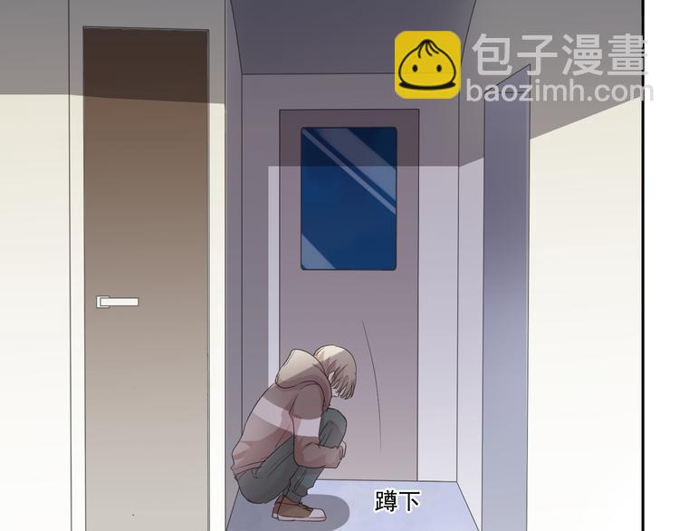 第6话 绝望是一种罪过(1/3)-第6话