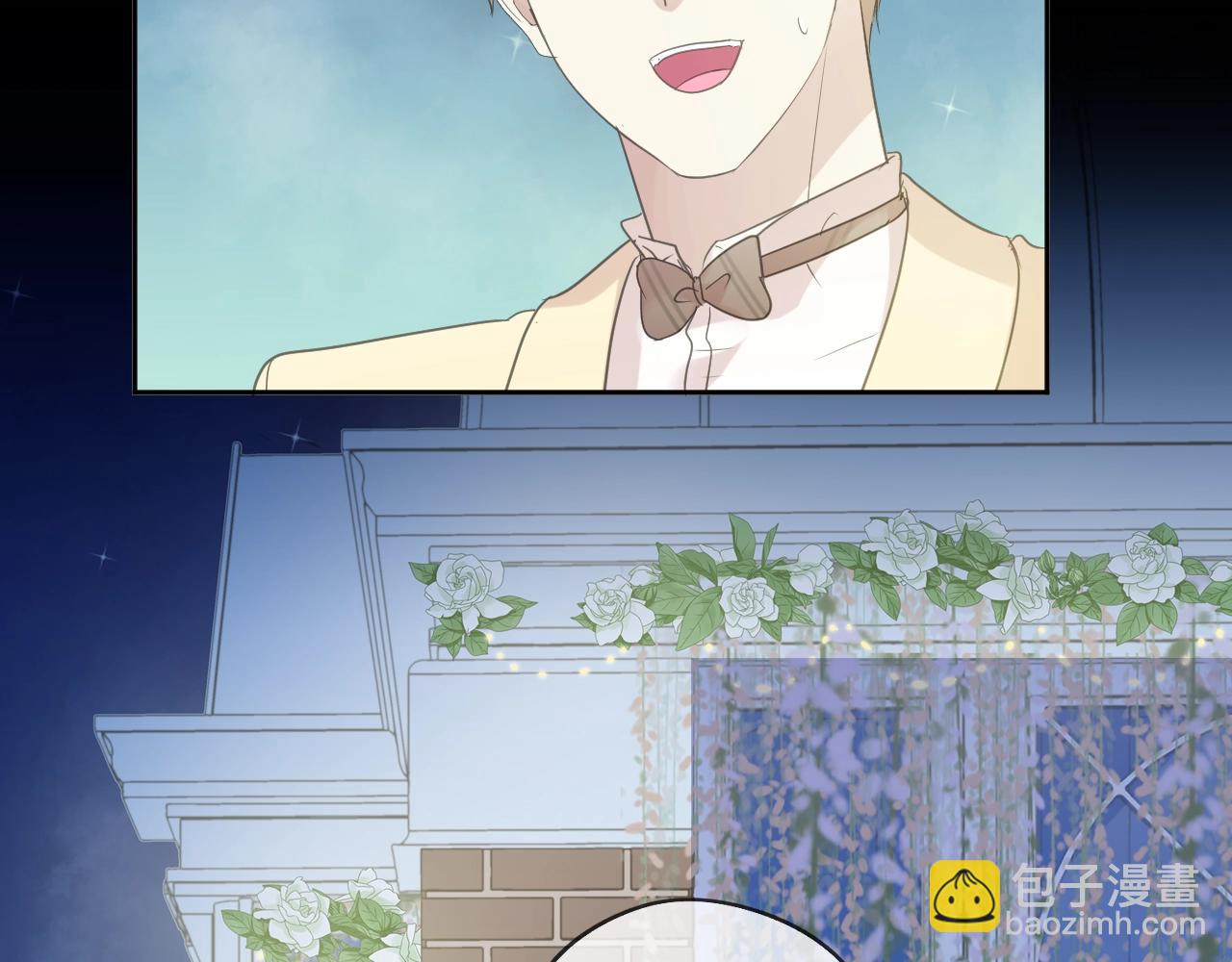 第52话 你究竟是谁？(1/2)-第52话