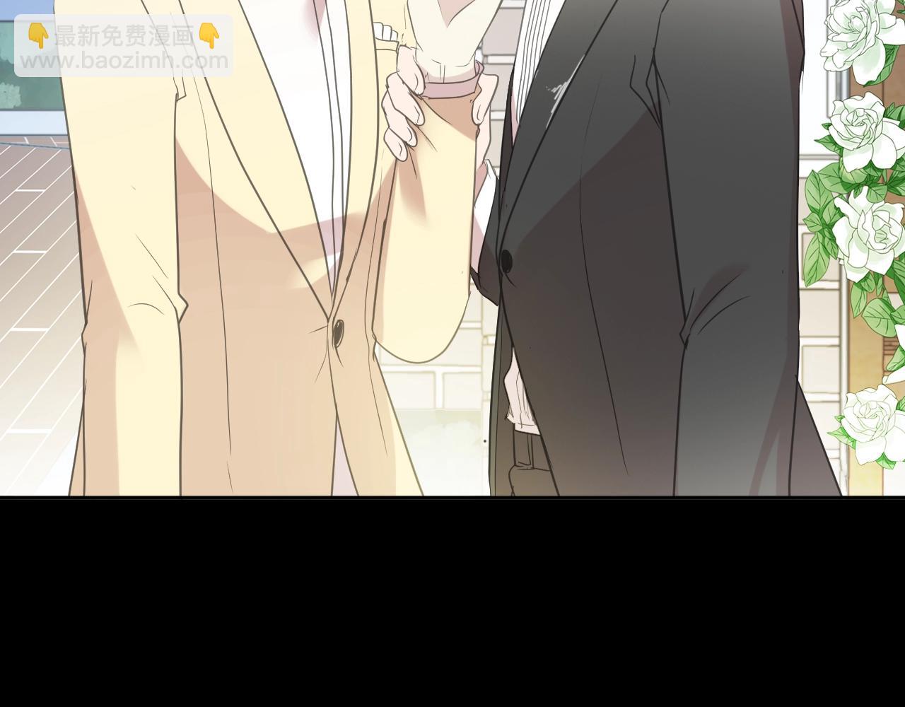 第52话 你究竟是谁？(1/2)-第52话