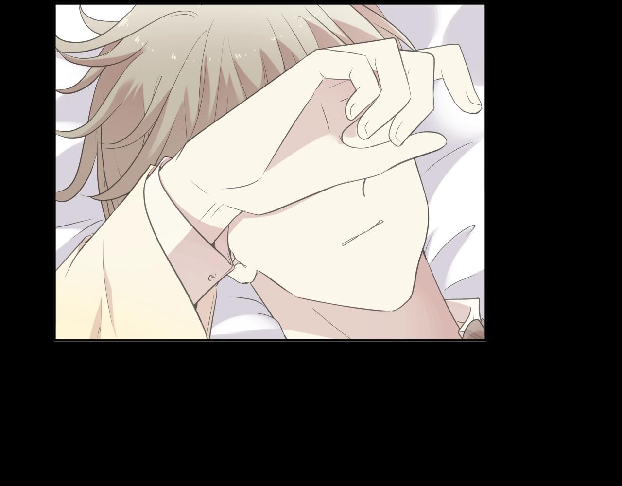 第54话 你竟然会推开我！(1/2)-第54话