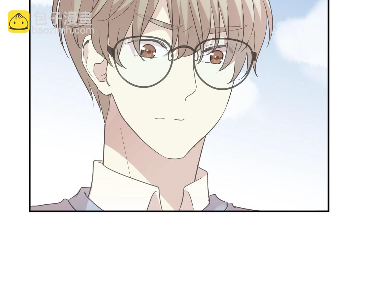 第54话 你竟然会推开我！(1/2)-第54话