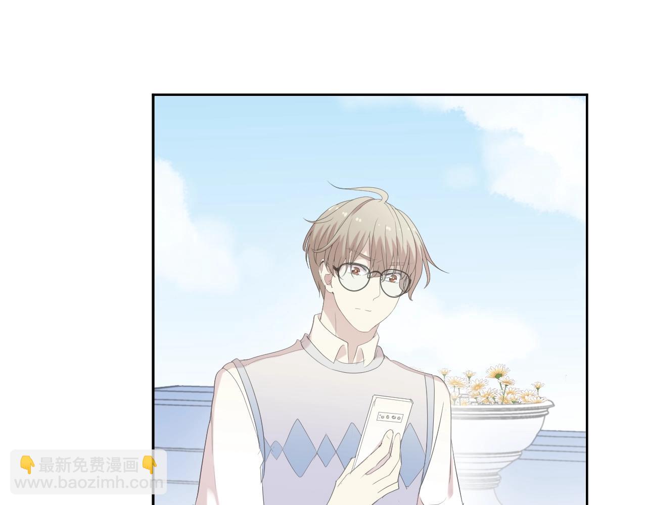 第54话 你竟然会推开我！(1/2)-第54话