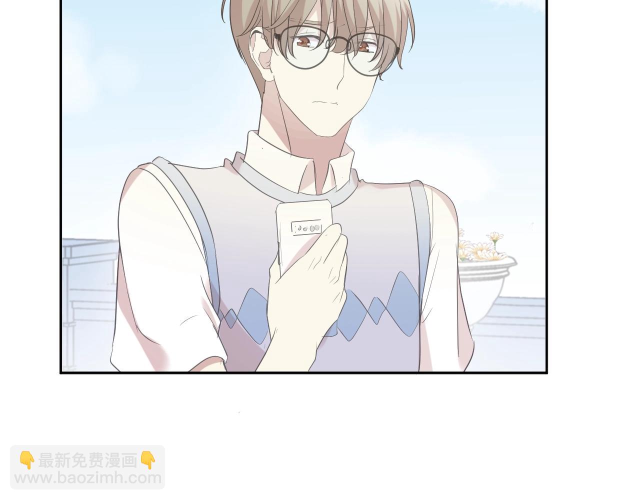 第54话 你竟然会推开我！(1/2)-第54话