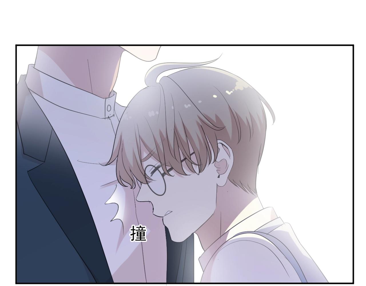 第54话 你竟然会推开我！(1/2)-第54话