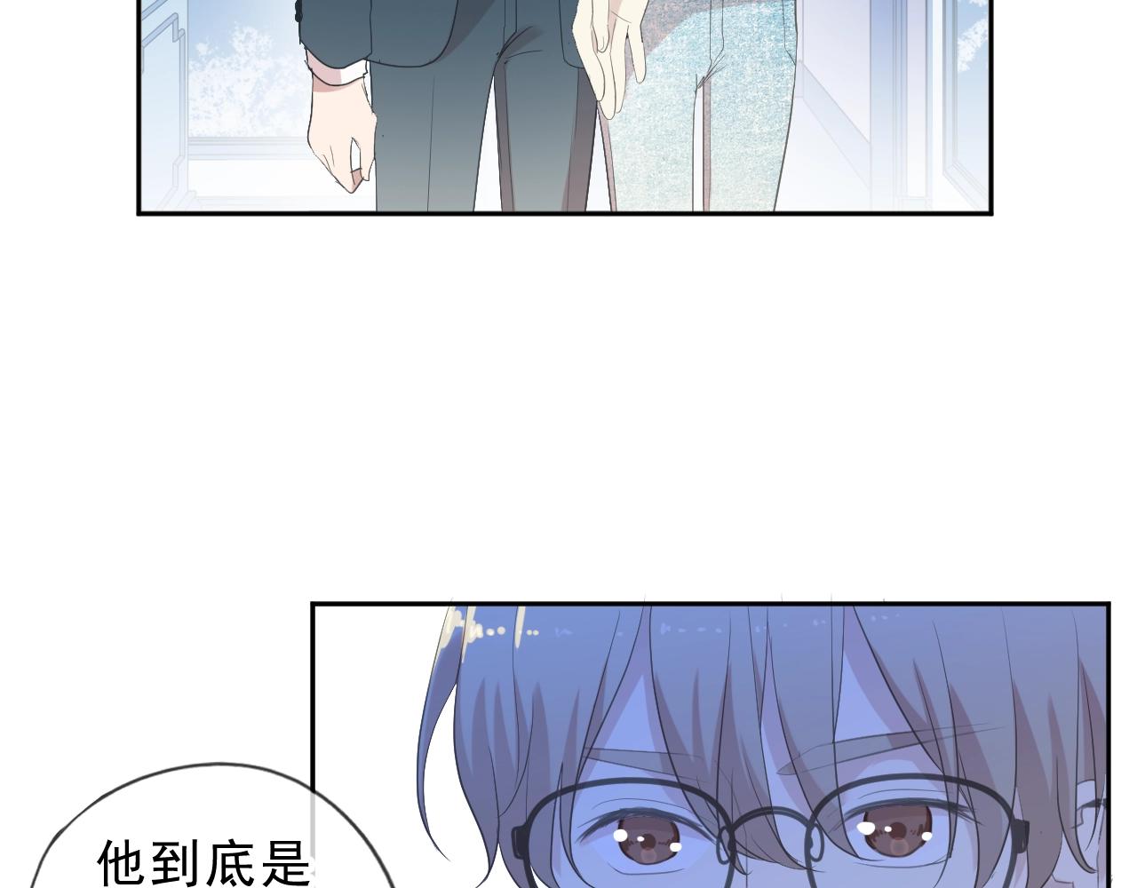 第56话 假货别嚣张(1/3)-第56话