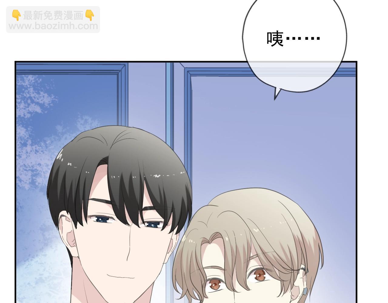 第56话 假货别嚣张(1/3)-第56话