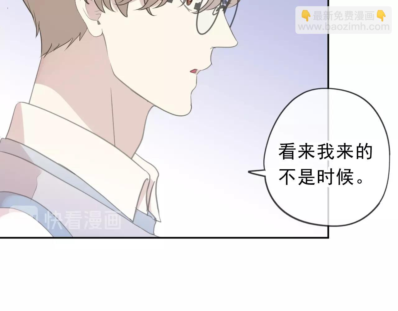 第56话 假货别嚣张(1/3)-第56话