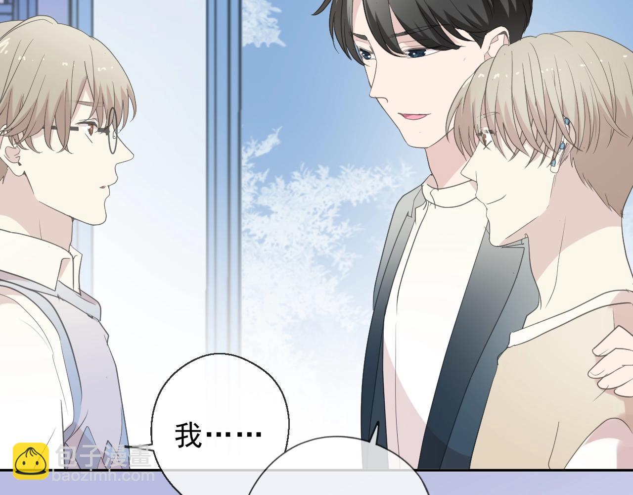 第56话 假货别嚣张(1/3)-第56话