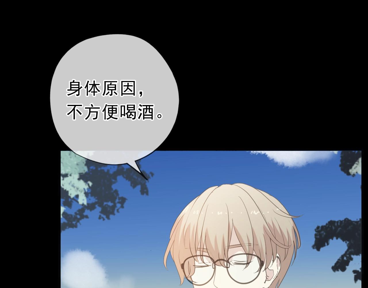 第56话 假货别嚣张(1/3)-第56话