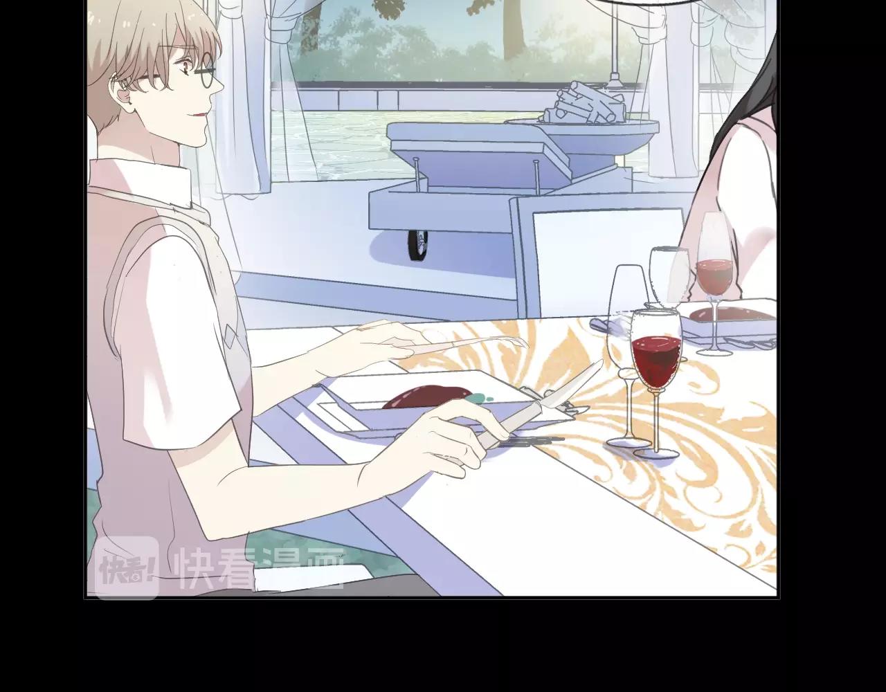 第56话 假货别嚣张(1/3)-第56话