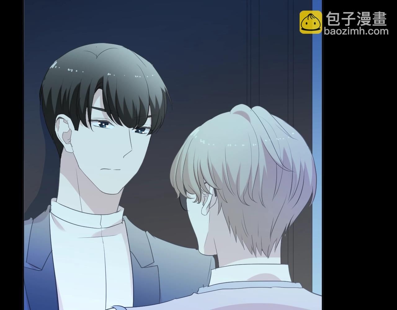 第58话 小朋友，吃醋了？(1/2)-第58话