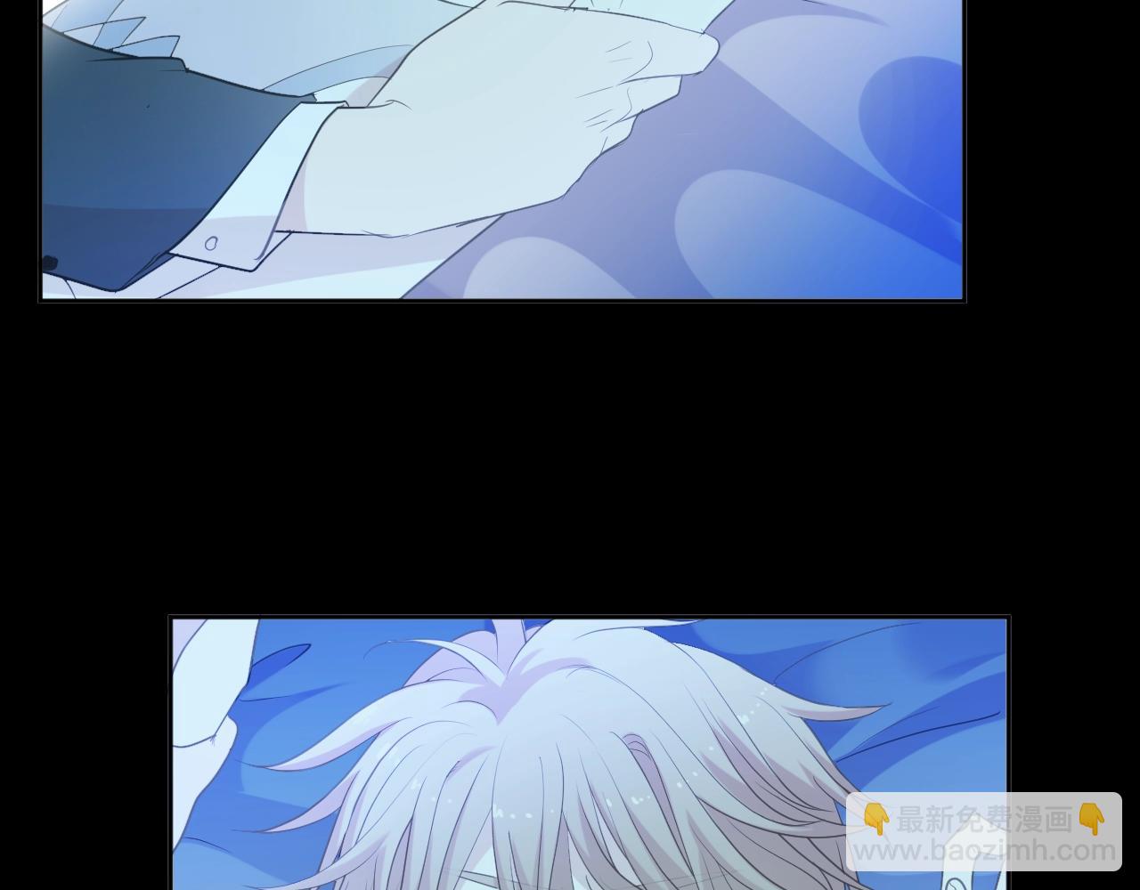 第58话 小朋友，吃醋了？(1/2)-第58话