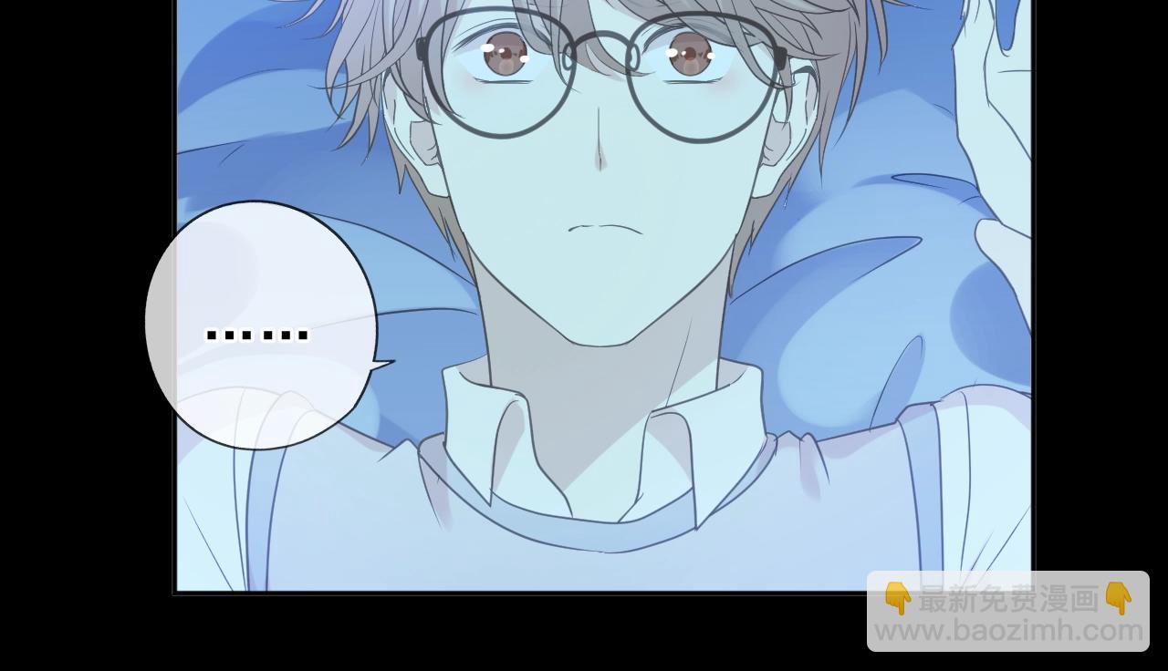 第58话 小朋友，吃醋了？(1/2)-第58话