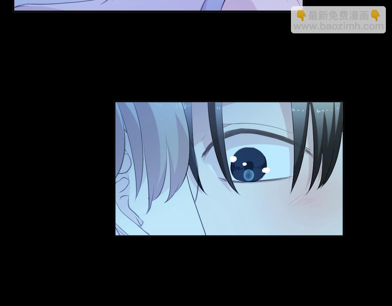 第58话 小朋友，吃醋了？(1/2)-第58话