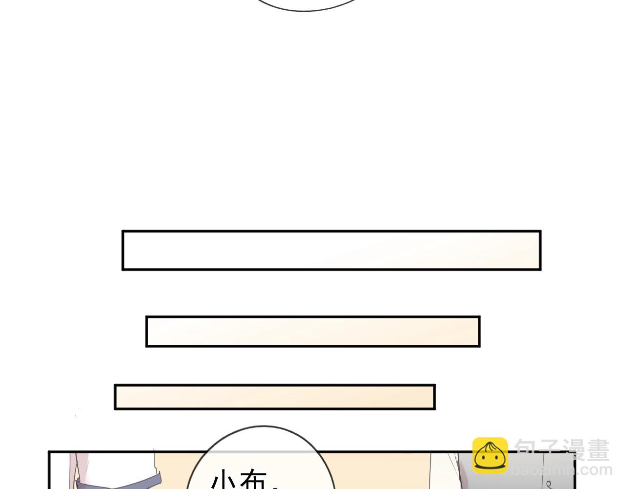 第62话 小机灵鬼(1/2)-第62话