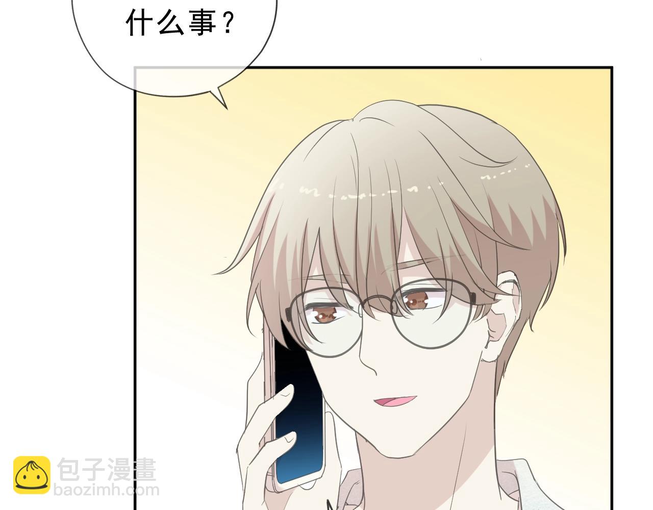 第62话 小机灵鬼(1/2)-第62话