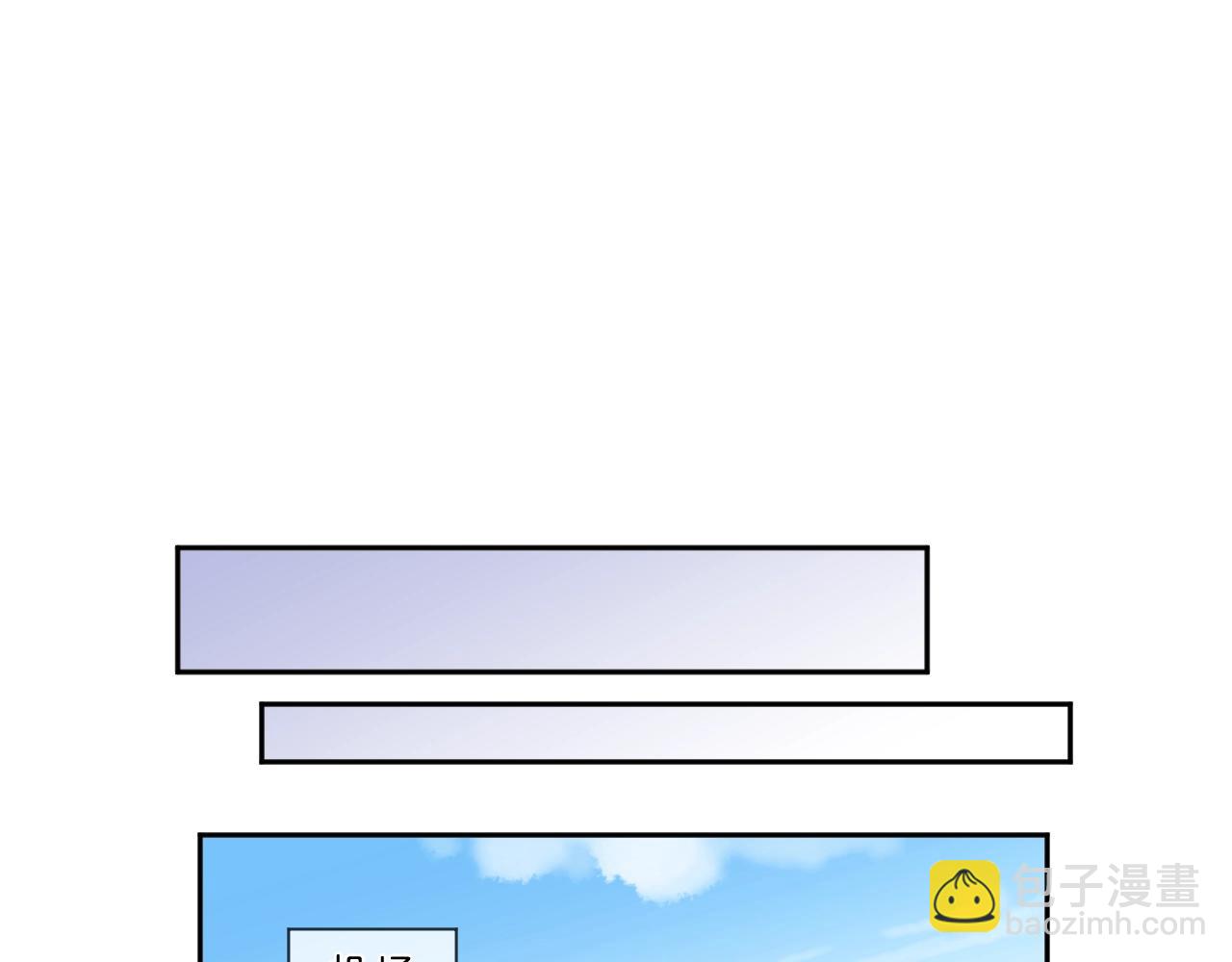 第64话 治治你(1/2)-第64话